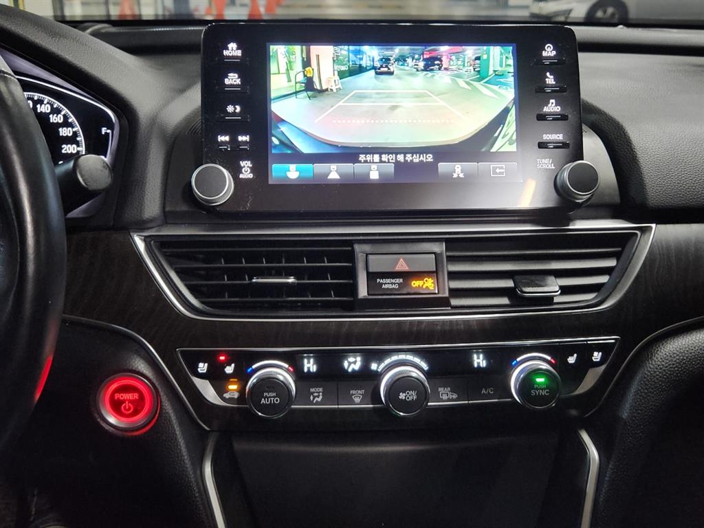 Honda Accord 2021 Gris - Importación desde Corea - HF Imports Iquique - Foto 15