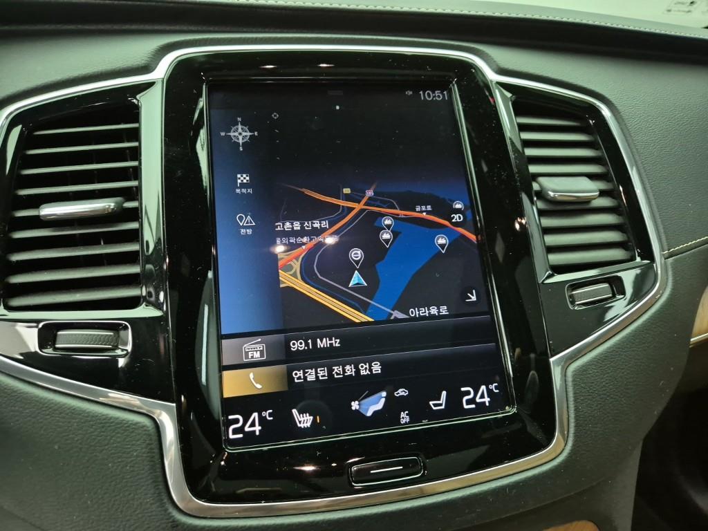 Volvo XC90 2019 Negro - Importación desde Corea - HF Imports Iquique - Foto 14