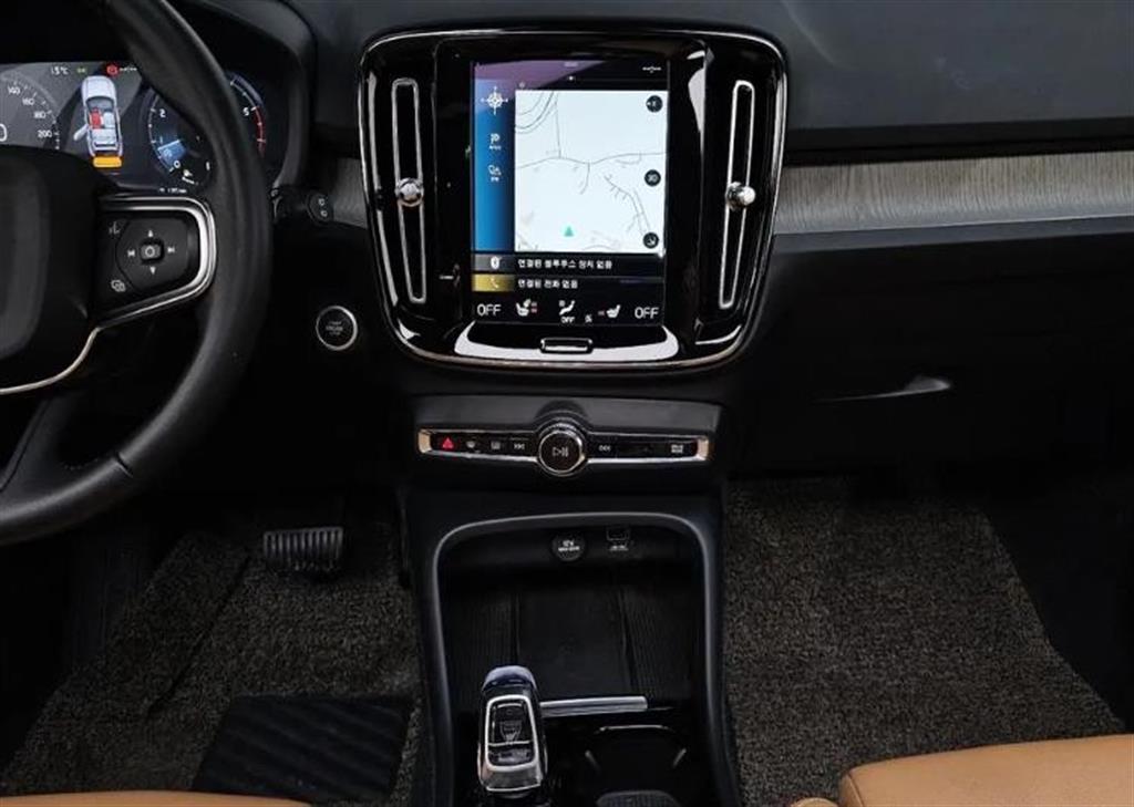 Volvo XC40 2021 Blanco - Importación desde Corea - HF Imports Iquique - Foto 12