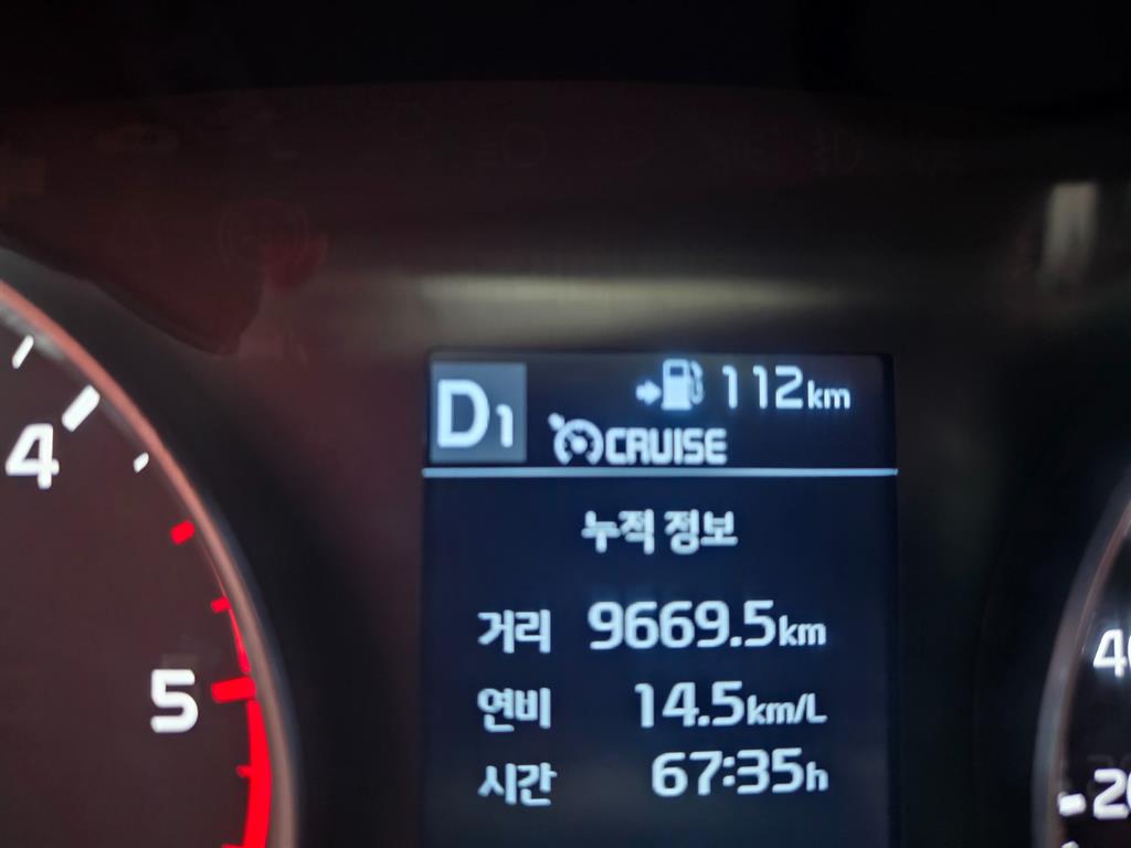 KIA Stonic 2017 Gris - Importación desde Corea - HF Imports Iquique - Foto 19