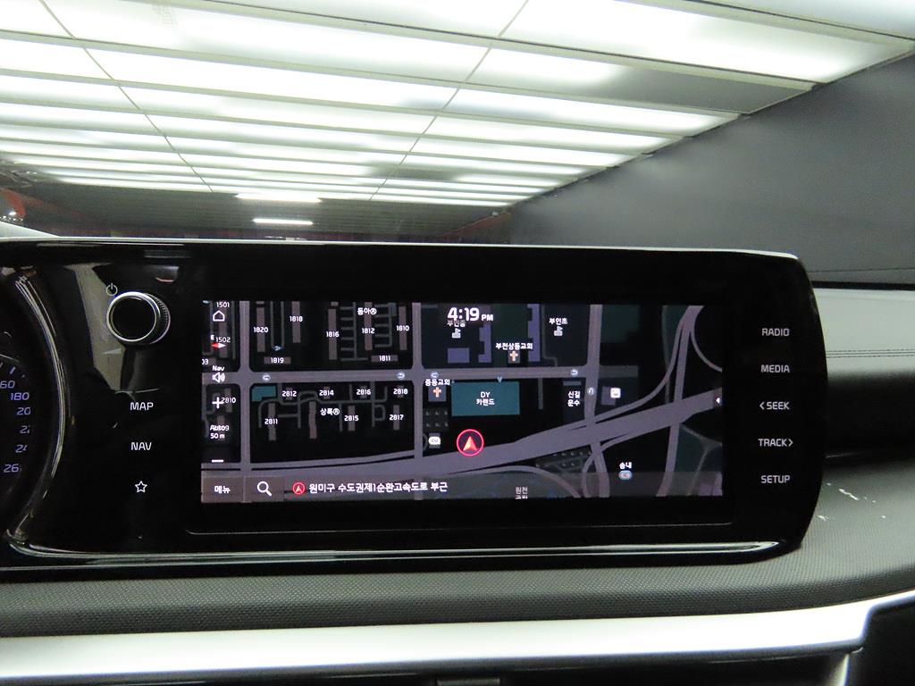 KIA K5 2021 Blanco - Importación desde Corea - HF Imports Iquique - Foto 13