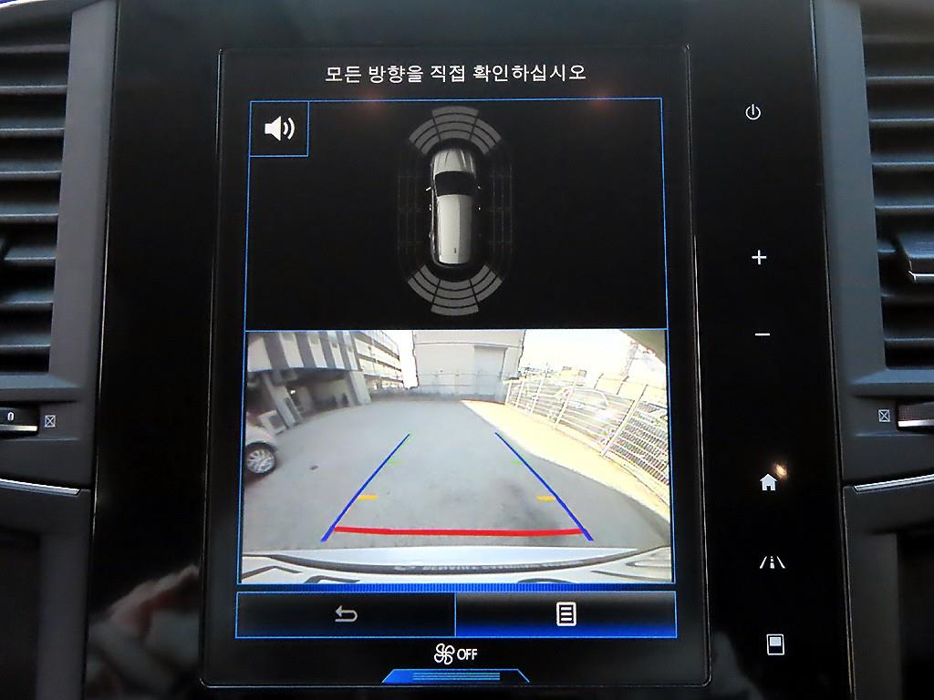 SAMSUNG QM6 2020 Blanco - Importación desde Corea - HF Imports Iquique - Foto 14