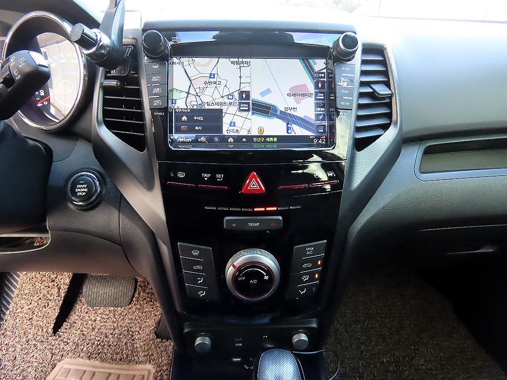 Ssangyong Tivoli 2017 - Importación desde Corea - HF Imports Iquique - Foto 17