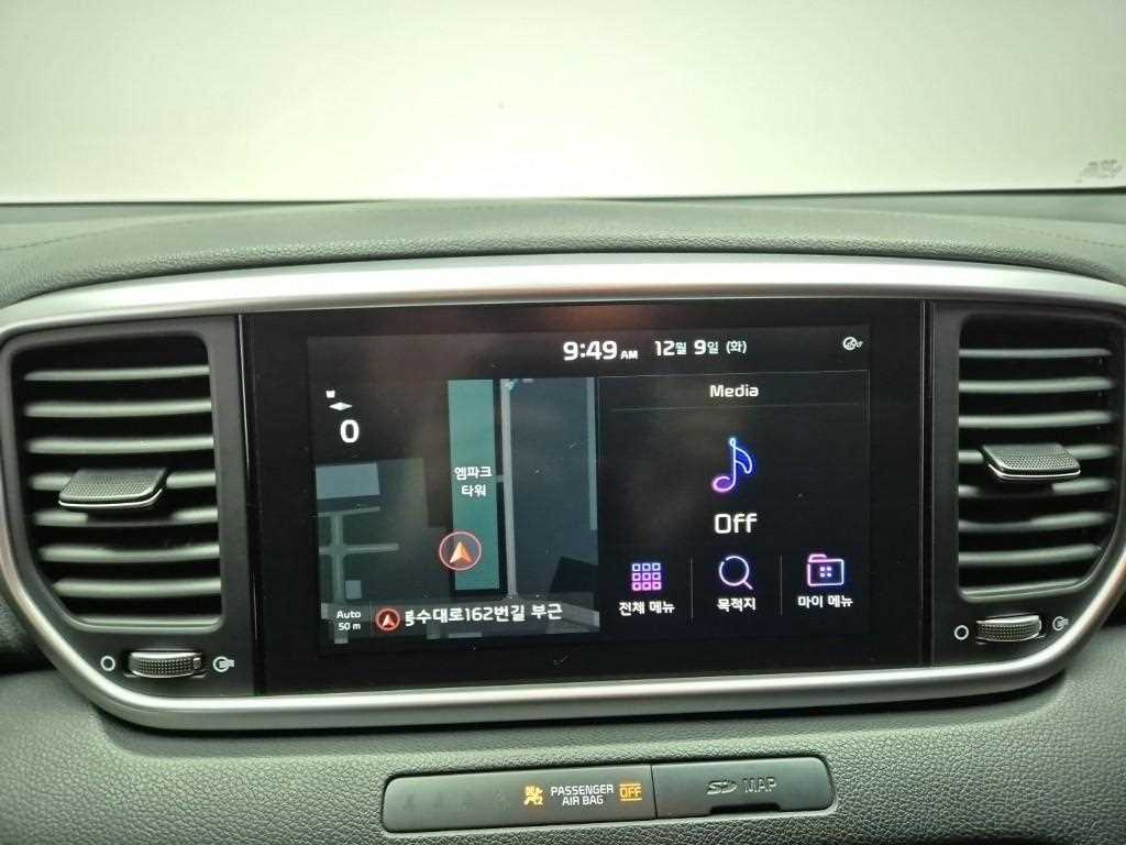 KIA Sportage 2020 Azul - Importación desde Corea - HF Imports Iquique - Foto 13