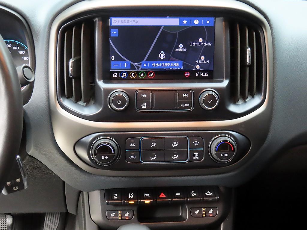 Chevrolet ?Colorado 2022 - Importación desde Corea - HF Imports Iquique - Foto 13