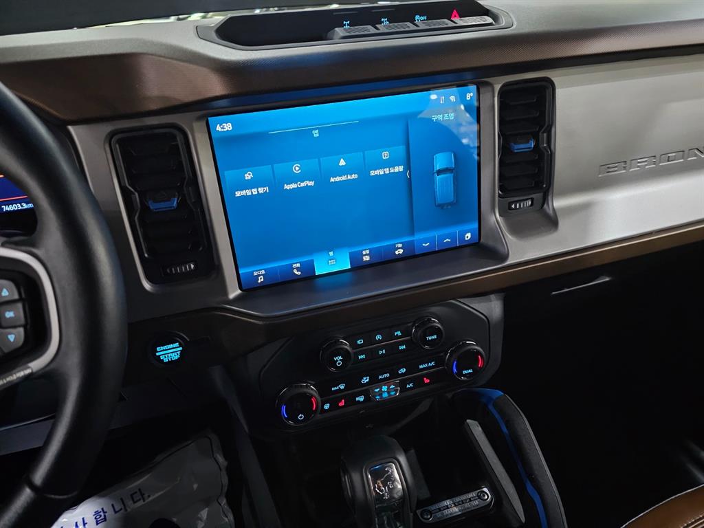 Ford Bronco - Vista 12