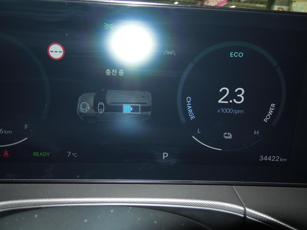 HYUNDAI Santa Fe 2024 Blanco - Importación desde Corea - HF Imports Iquique - Foto 10