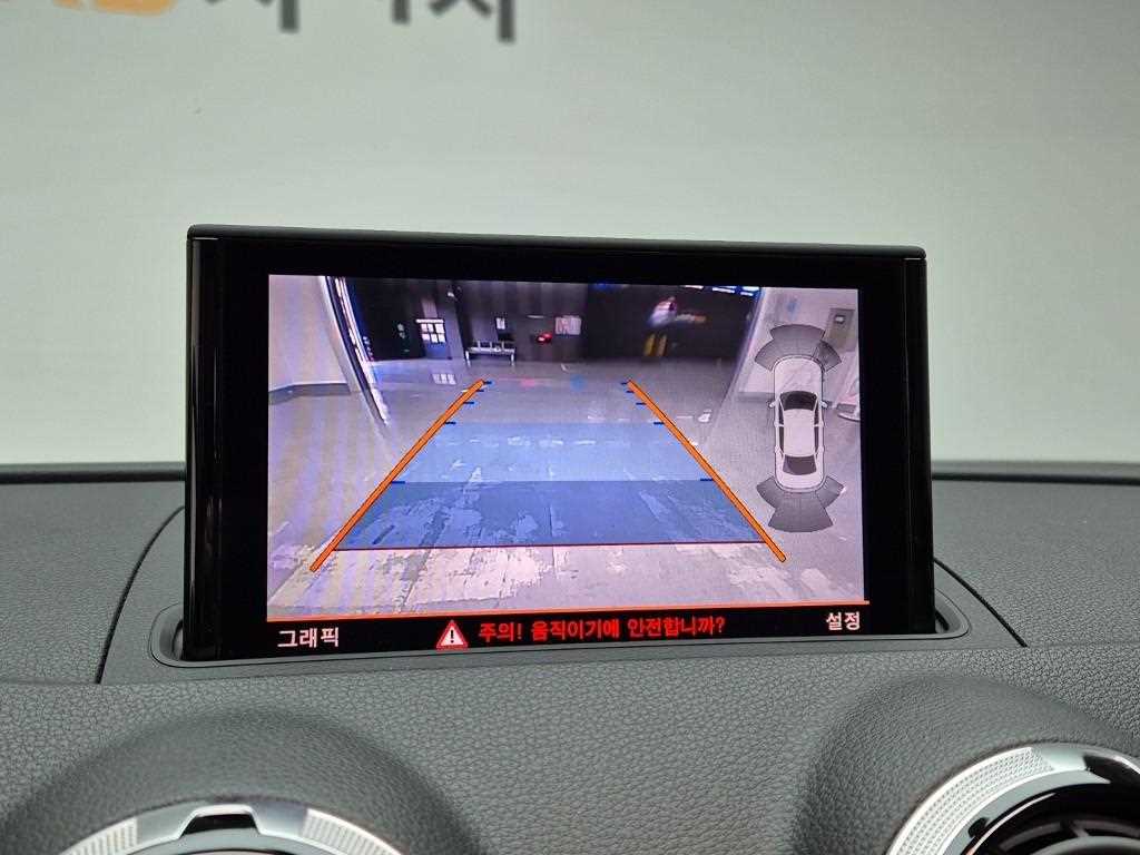 Audi A3 2015 Gris - Importación desde Corea - HF Imports Iquique - Foto 15