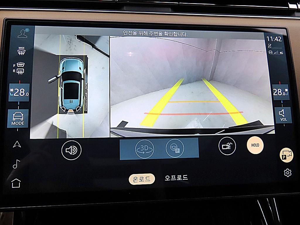 Land Rover Range Rover Sports 2024 Gris - Importación desde Corea - HF Imports Iquique - Foto 15