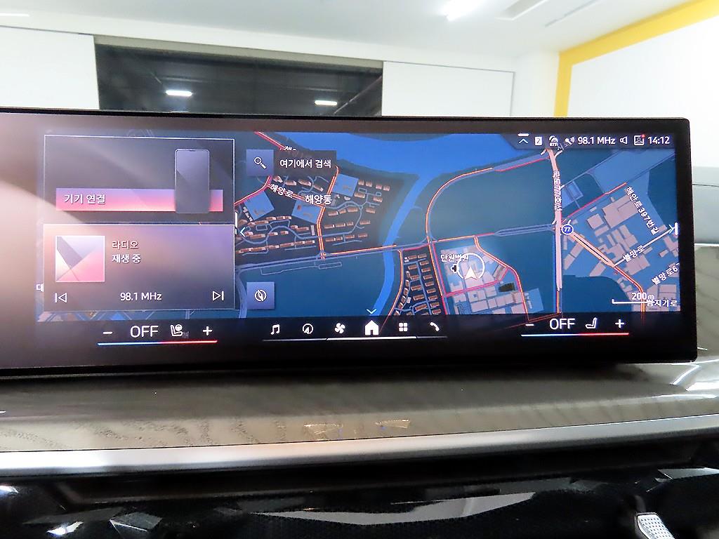 BMW X7 2024 Negro - Importación desde Corea - HF Imports Iquique - Foto 14