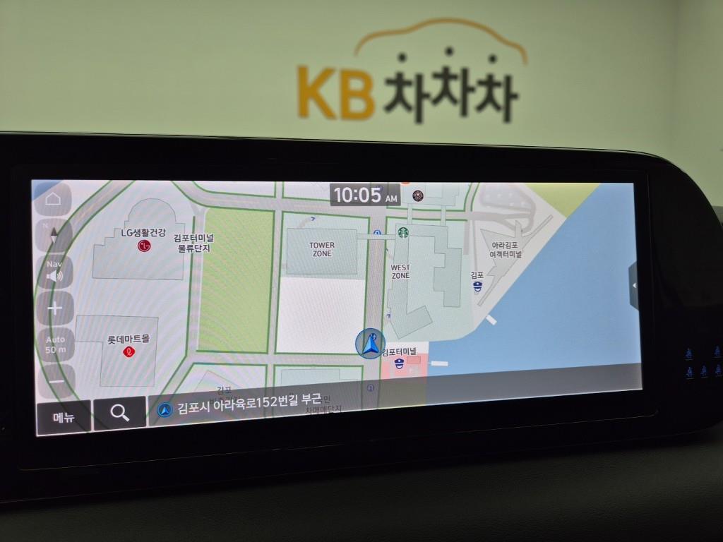 HYUNDAI Palisade 2023 Blanco - Importación desde Corea - HF Imports Iquique - Foto 13