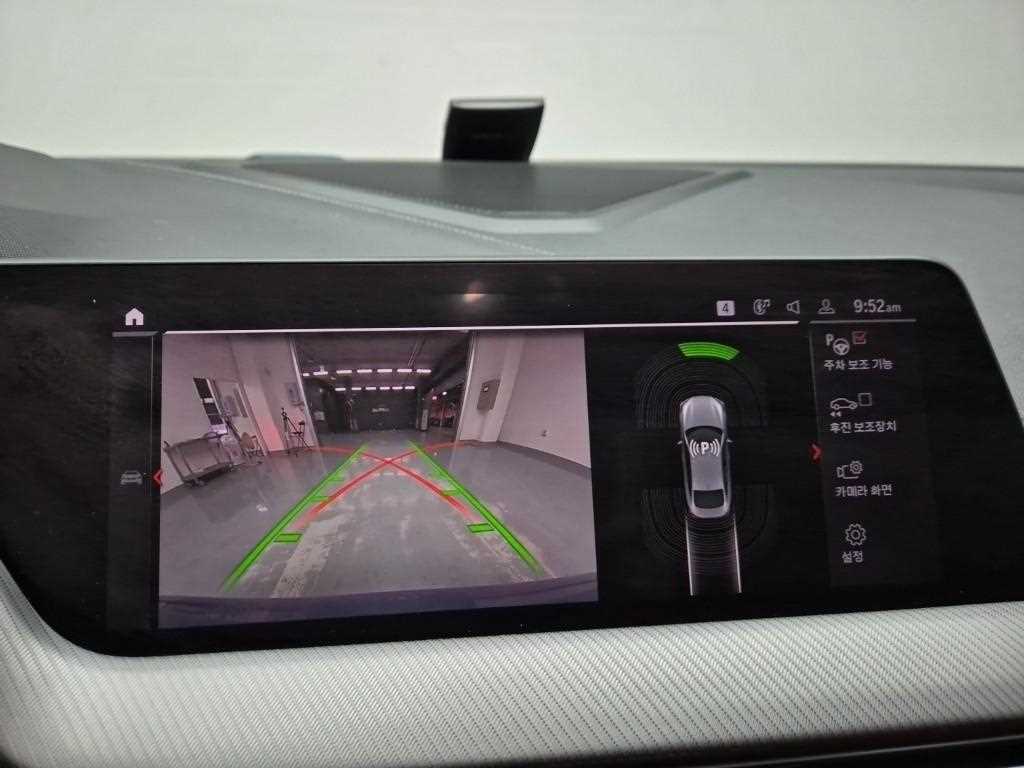 BMW 2 series 2021 Gris - Importación desde Corea - HF Imports Iquique - Foto 15