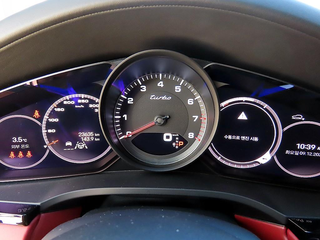 Porsche Cayenne - Vista 9