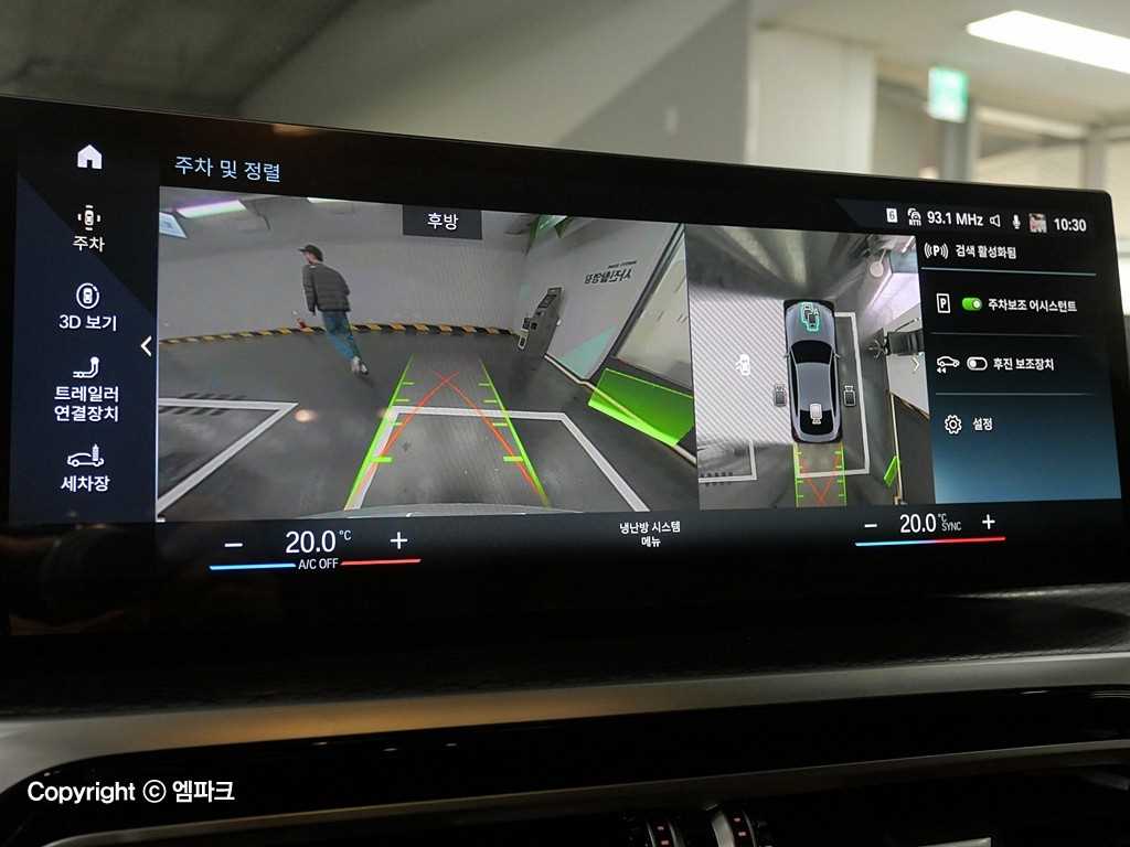 BMW i4 2022 Gris - Importación desde Corea - HF Imports Iquique - Foto 14