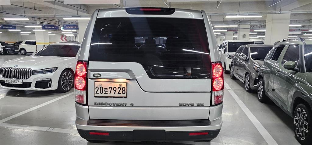 Land Rover Discovery - Vista 7