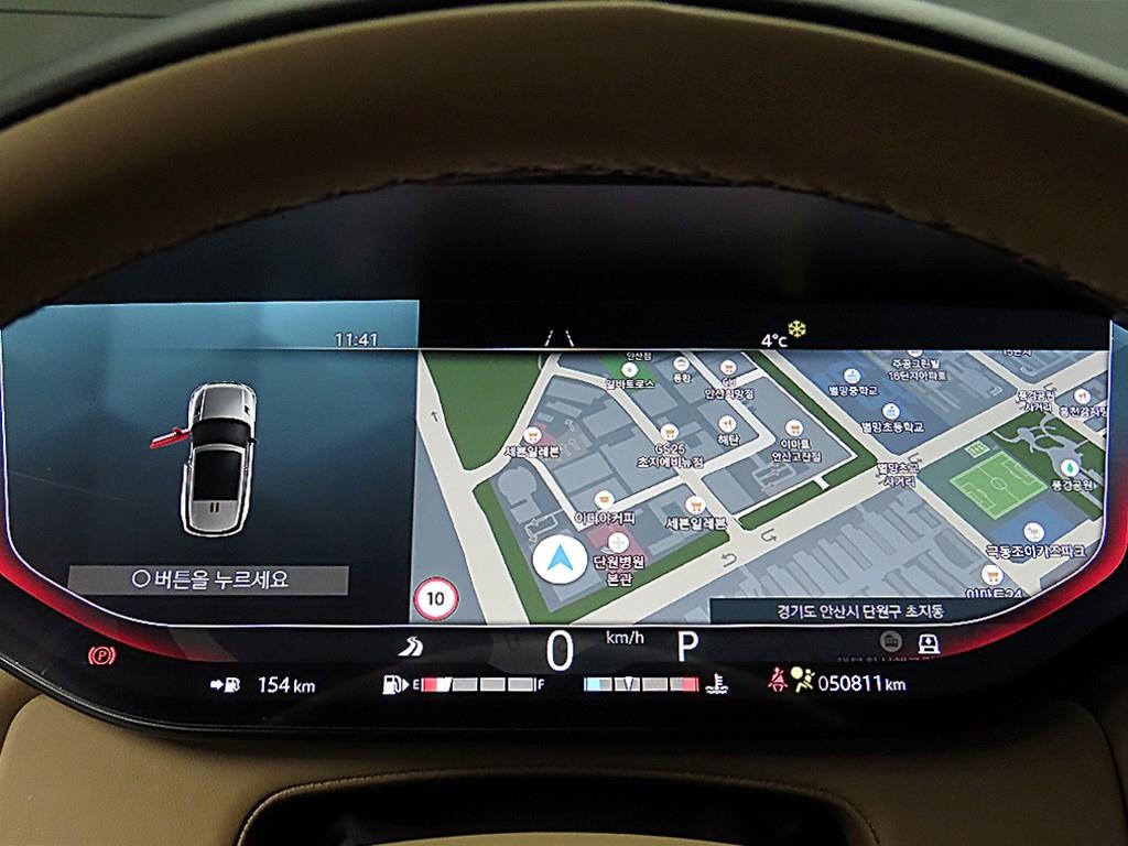 Land Rover Range Rover Sports - Vista 8