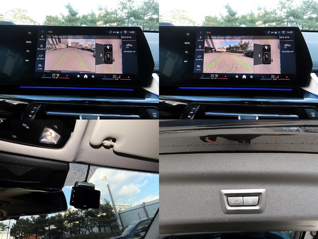 BMW X1 2025 Negro - Importación desde Corea - HF Imports Iquique - Foto 18