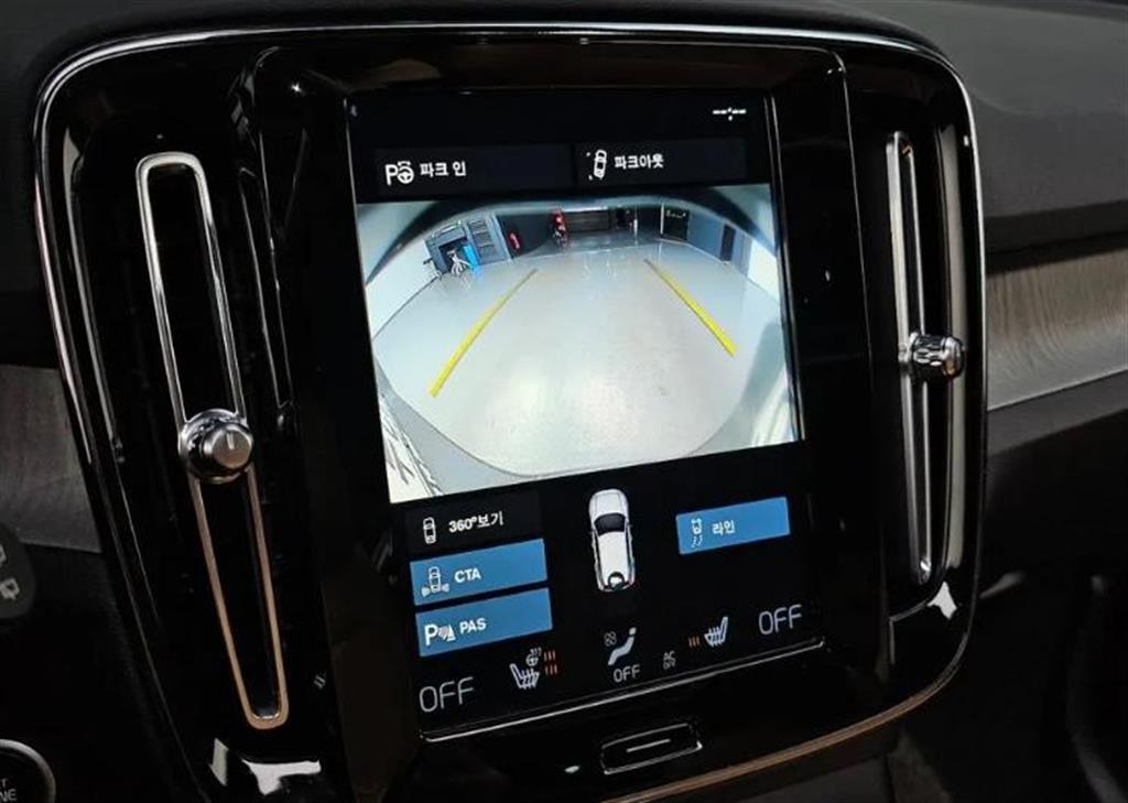 Volvo XC40 2021 Blanco - Importación desde Corea - HF Imports Iquique - Foto 13