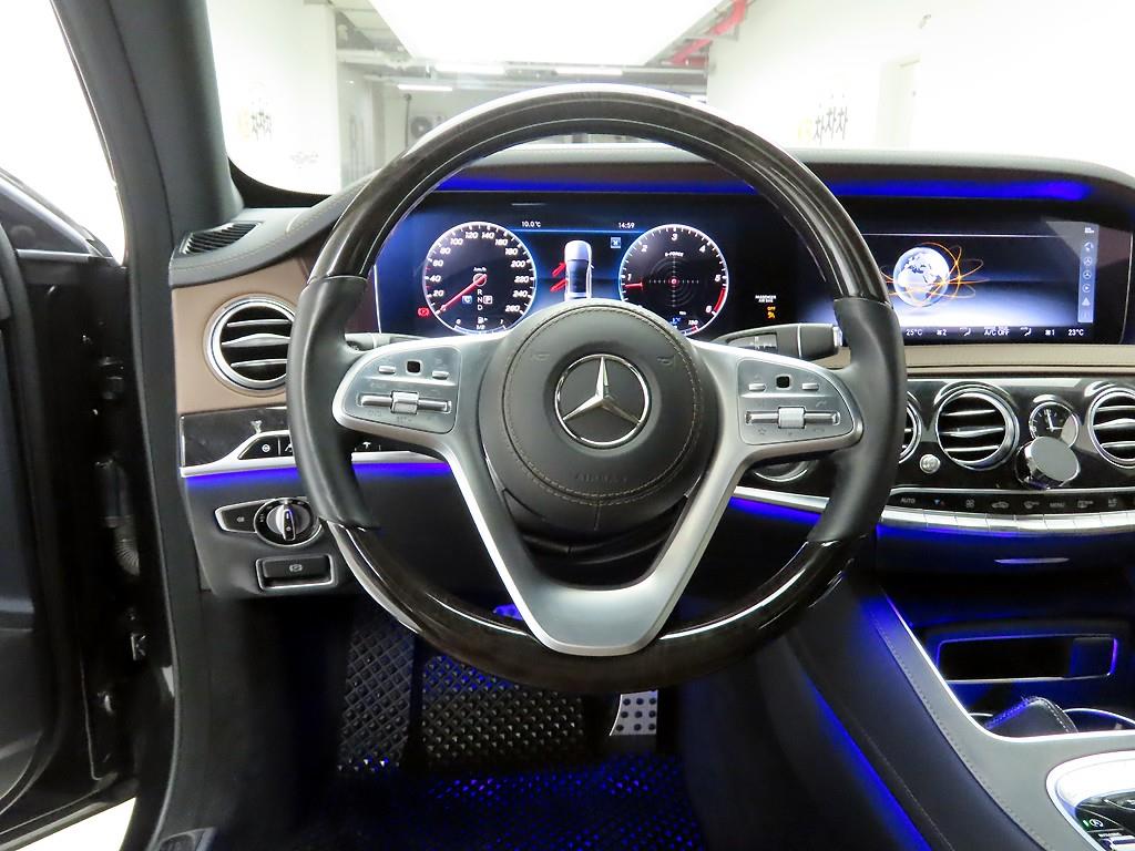 Mercedes Benz S Class - Vista 7