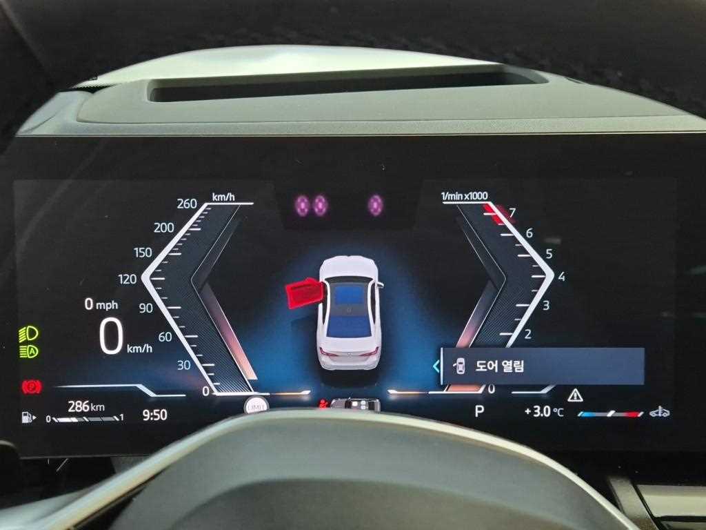 BMW 5 Series - Vista 6