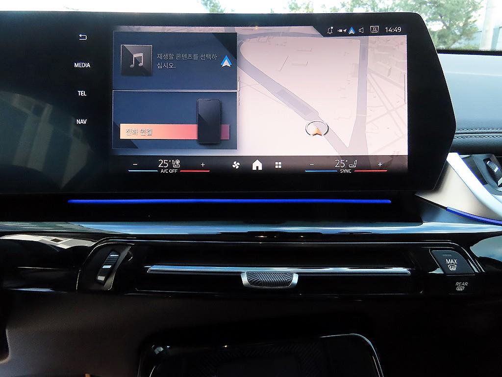 BMW X1 2025 Negro - Importación desde Corea - HF Imports Iquique - Foto 13