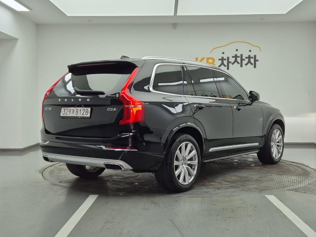 Volvo XC90 - Vista 4
