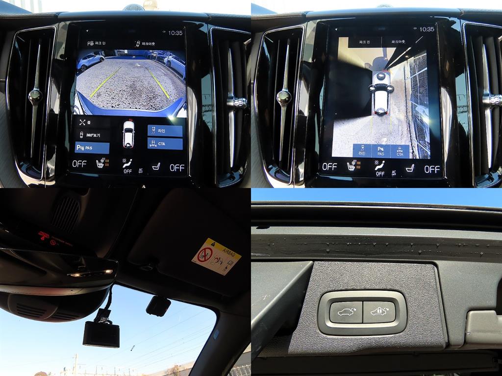 Volvo XC60 2018 - Importación desde Corea - HF Imports Iquique - Foto 18