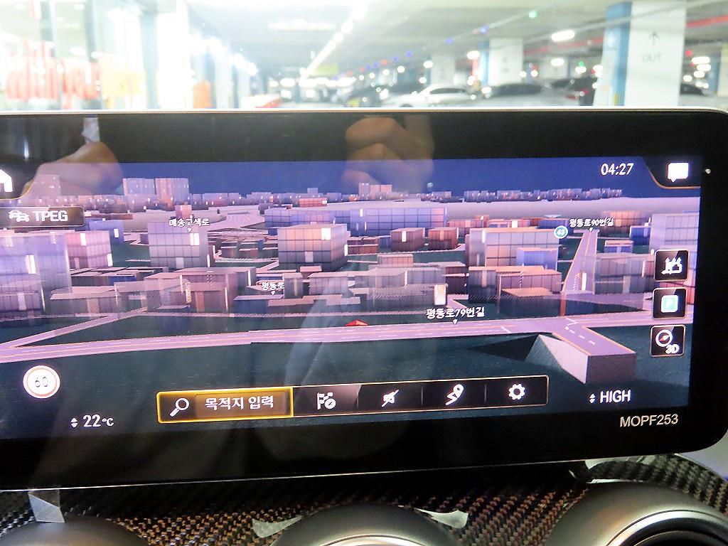 Mercedes Benz GLC Class 2021 Gris - Importación desde Corea - HF Imports Iquique - Foto 13