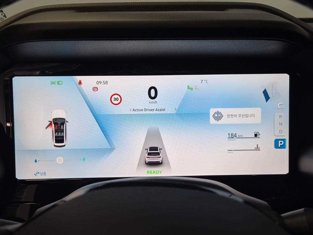 SAMSUNG Grand Koleos - Vista 6