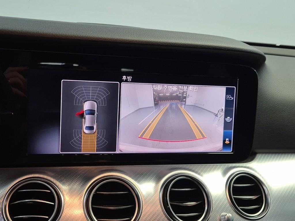 Mercedes Benz E class 2020 Blanco - Importación desde Corea - HF Imports Iquique - Foto 15