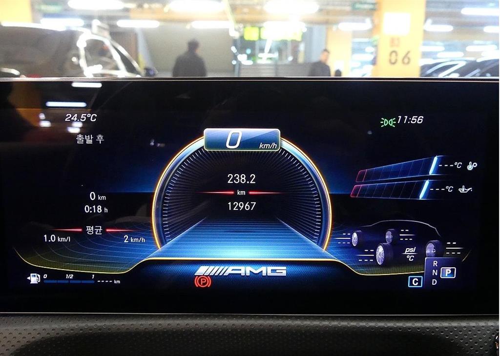 Mercedes Benz A Class - Vista 6