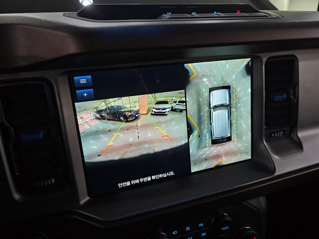 Ford Bronco 2023 Negro - Importación desde Corea - HF Imports Iquique - Foto 13