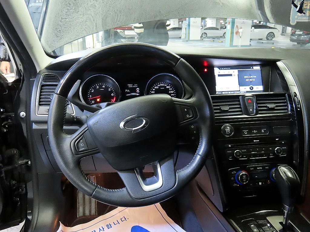 SAMSUNG SM7 - Vista 8