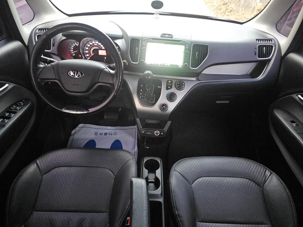 KIA Ray 2013 Rojo - Importación desde Corea - HF Imports Iquique - Foto 15