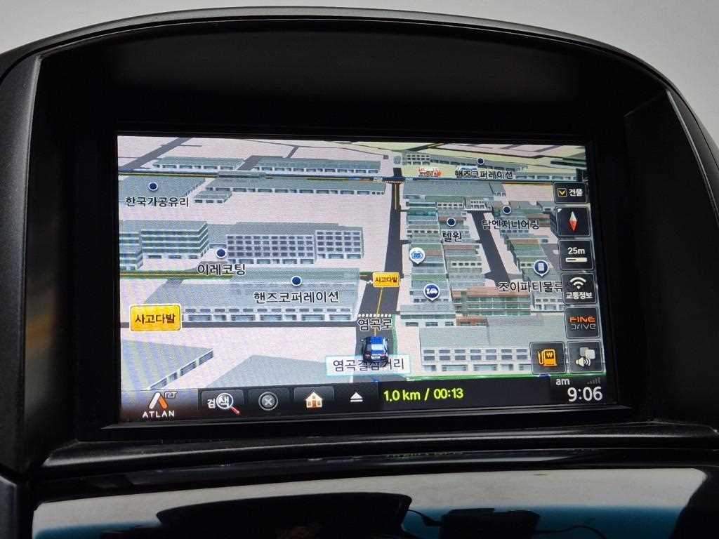 Chevrolet Orlando 2014 Gris - Importación desde Corea - HF Imports Iquique - Foto 13