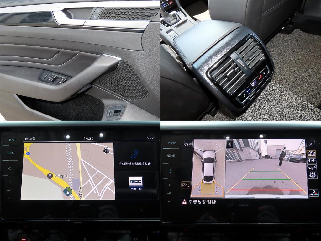 Volkswagen Arteon 2022 Blanco - Importación desde Corea - HF Imports Iquique - Foto 18