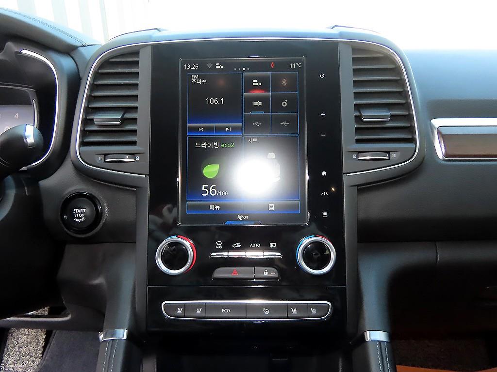 SAMSUNG QM6 2020 Blanco - Importación desde Corea - HF Imports Iquique - Foto 13