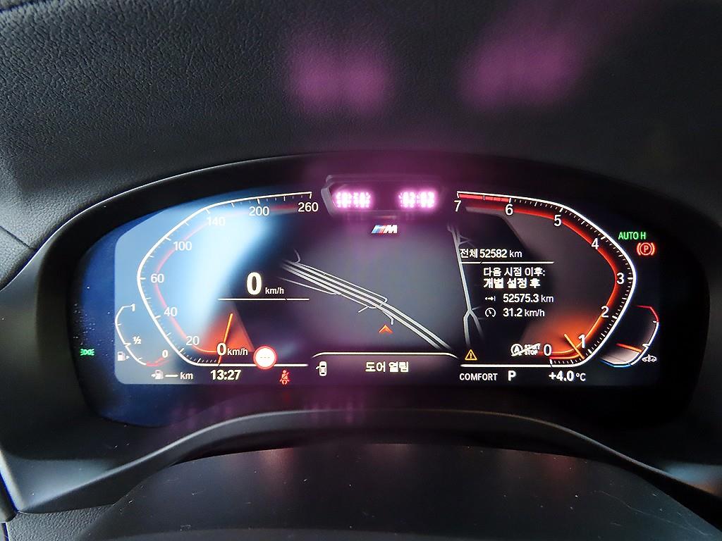 BMW X4 - Vista 9