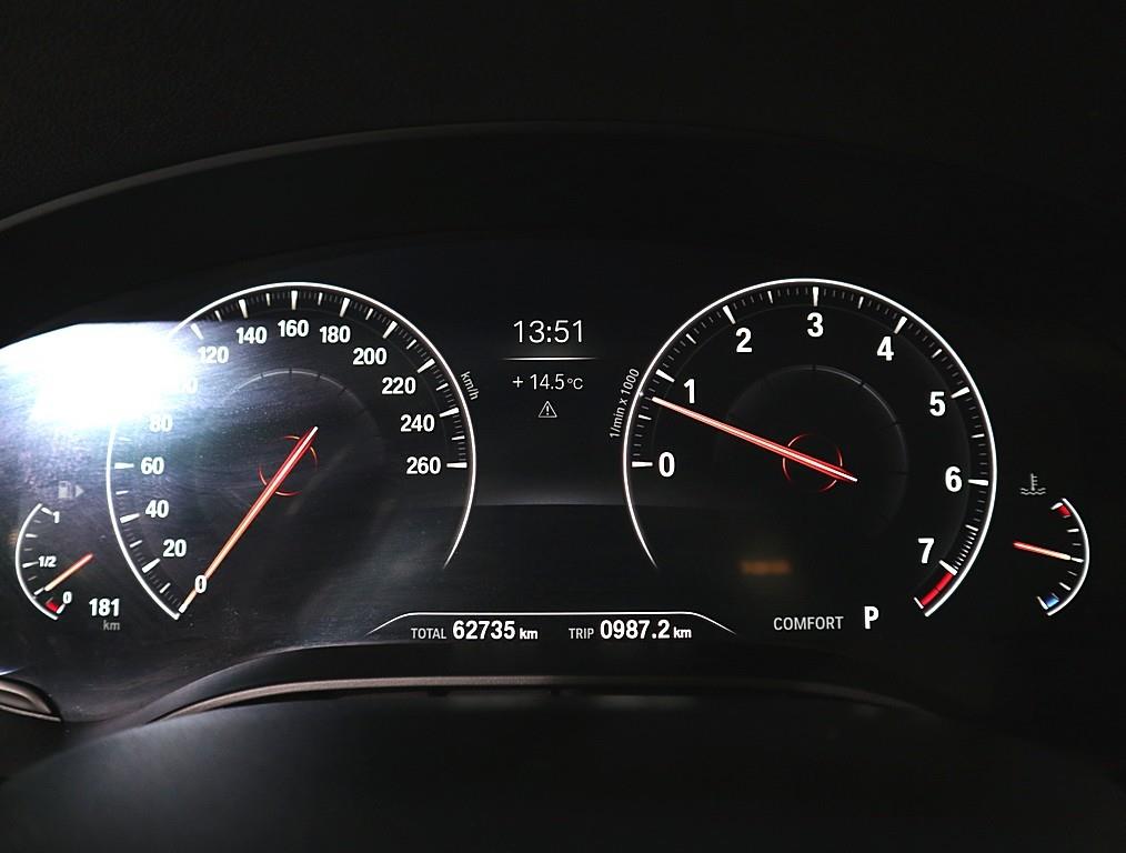 BMW 5 Series - Vista 7