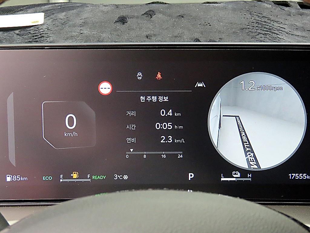 KIA Sorento - Vista 8