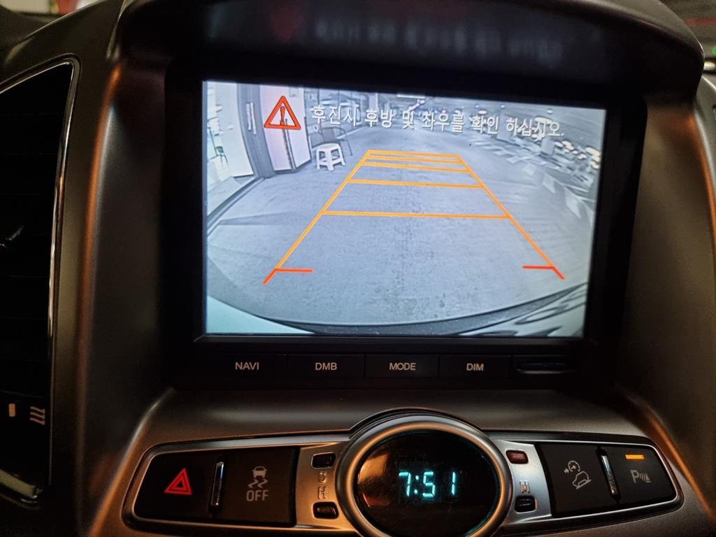 Chevrolet Captiva 2015 Blanco - Importación desde Corea - HF Imports Iquique - Foto 19