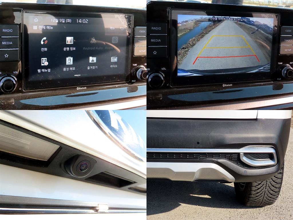 KIA Seltos 2020 - Importación desde Corea - HF Imports Iquique - Foto 18