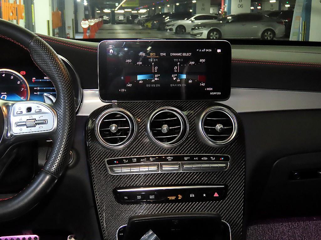 Mercedes Benz GLC Class - Vista 11