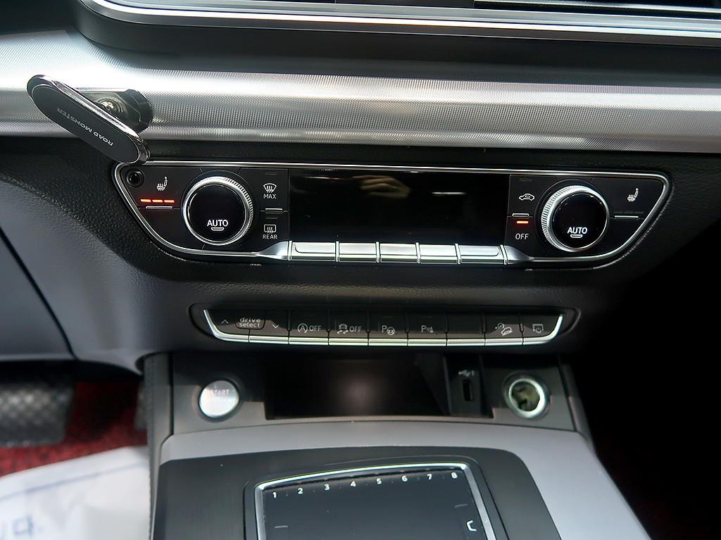 Audi Q5 2020 Negro - Importación desde Corea - HF Imports Iquique - Foto 9