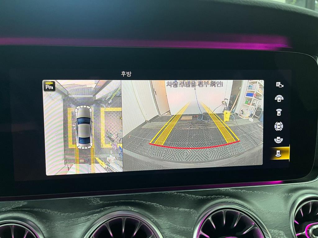 Mercedes Benz CLS Class 2021 Negro - Importación desde Corea - HF Imports Iquique - Foto 16