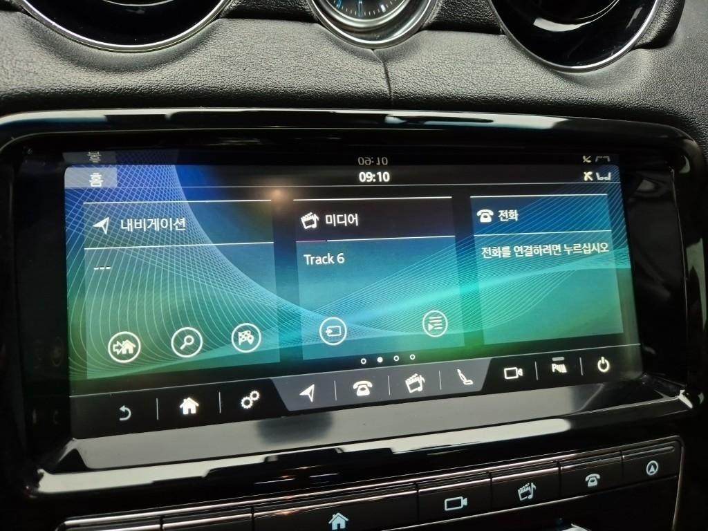 Jaguar XJ 2019 Gris - Importación desde Corea - HF Imports Iquique - Foto 14