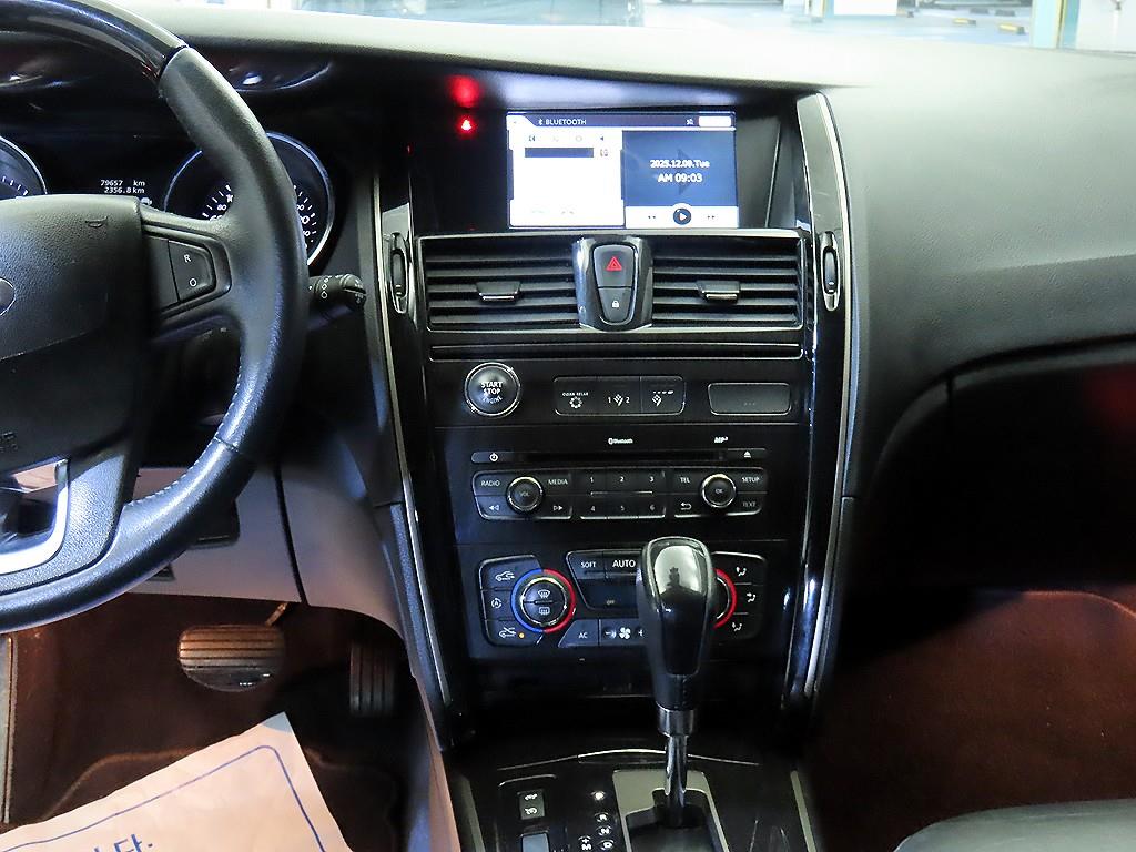 SAMSUNG SM7 - Vista 11