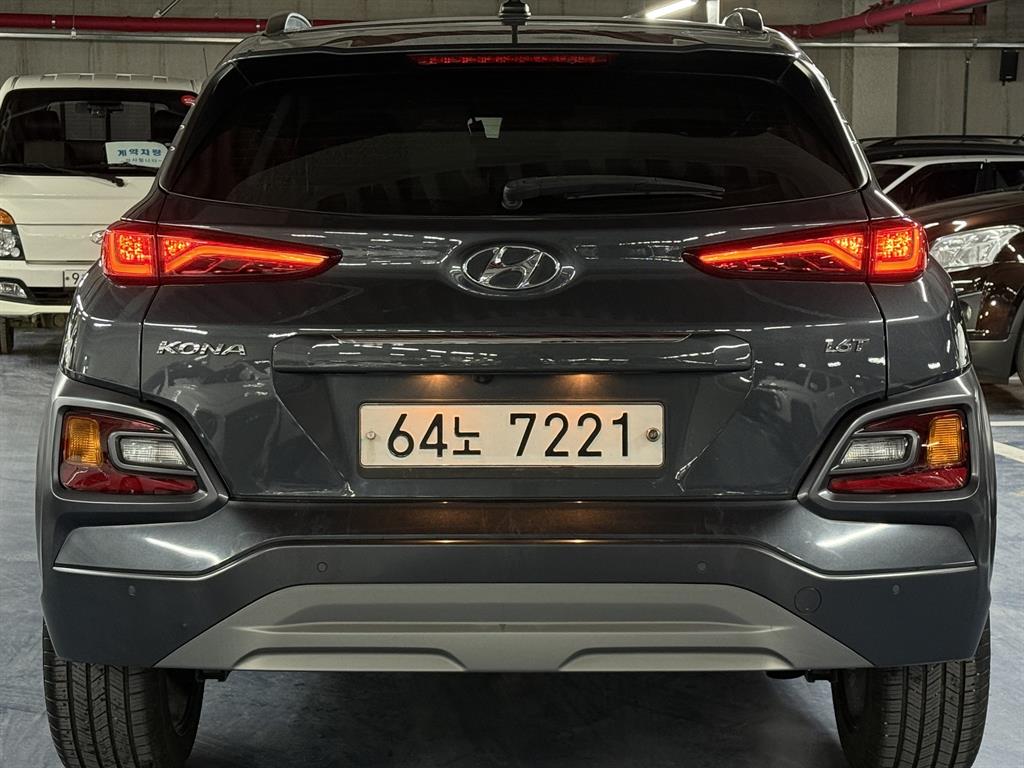 HYUNDAI Kona - Vista 4