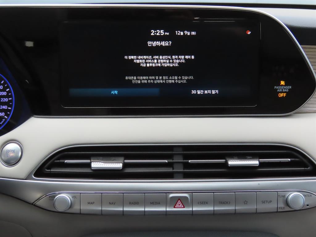 HYUNDAI Palisade 2020 Azul - Importación desde Corea - HF Imports Iquique - Foto 13