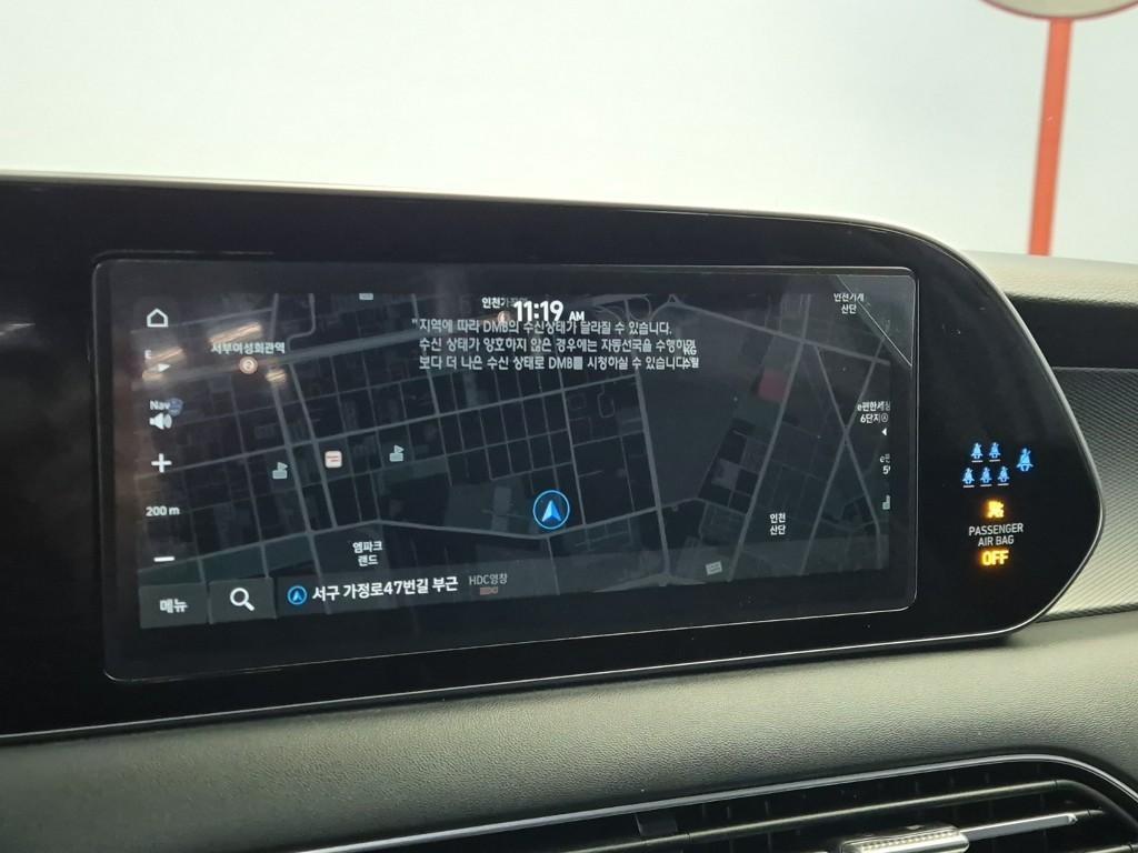 HYUNDAI Palisade 2022 Blanco - Importación desde Corea - HF Imports Iquique - Foto 13